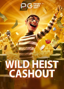 มาเข้าใจ ว ธ เล นบอลสเต ป sbobet กันเถอะ